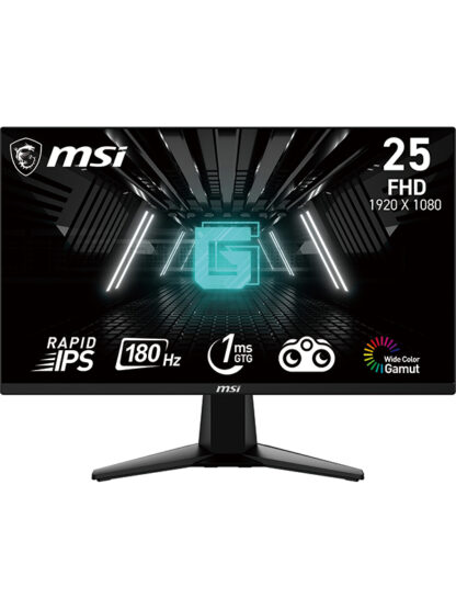 MSI G255F
