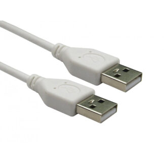CDL 3MTR USB 2.0 A M-M WHITE