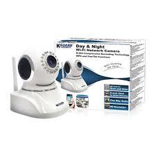 KGUARD QRT SINGLE PAN/TILT IP CAM