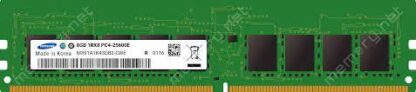 Samsung 8Gb DDR4 ECC UDIMM 3200Mhz Server Memory